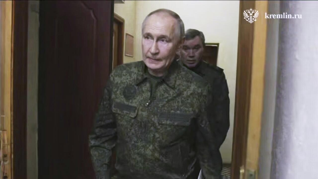 Kremlin 