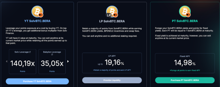 <a href="https://app.pendle.finance/trade/points/0xc387ad871d94990e073f1bd0b759ffdb5e0313aa?chain=ethereum">SolvBTC.BERA Puan Seçenekleri</a>